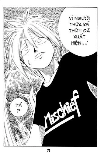 Rave Master Chapter 1 - 74