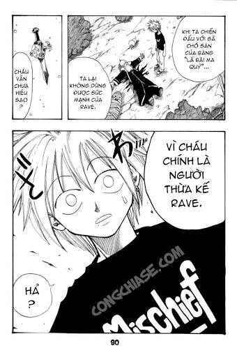 Rave Master Chapter 1 - 76