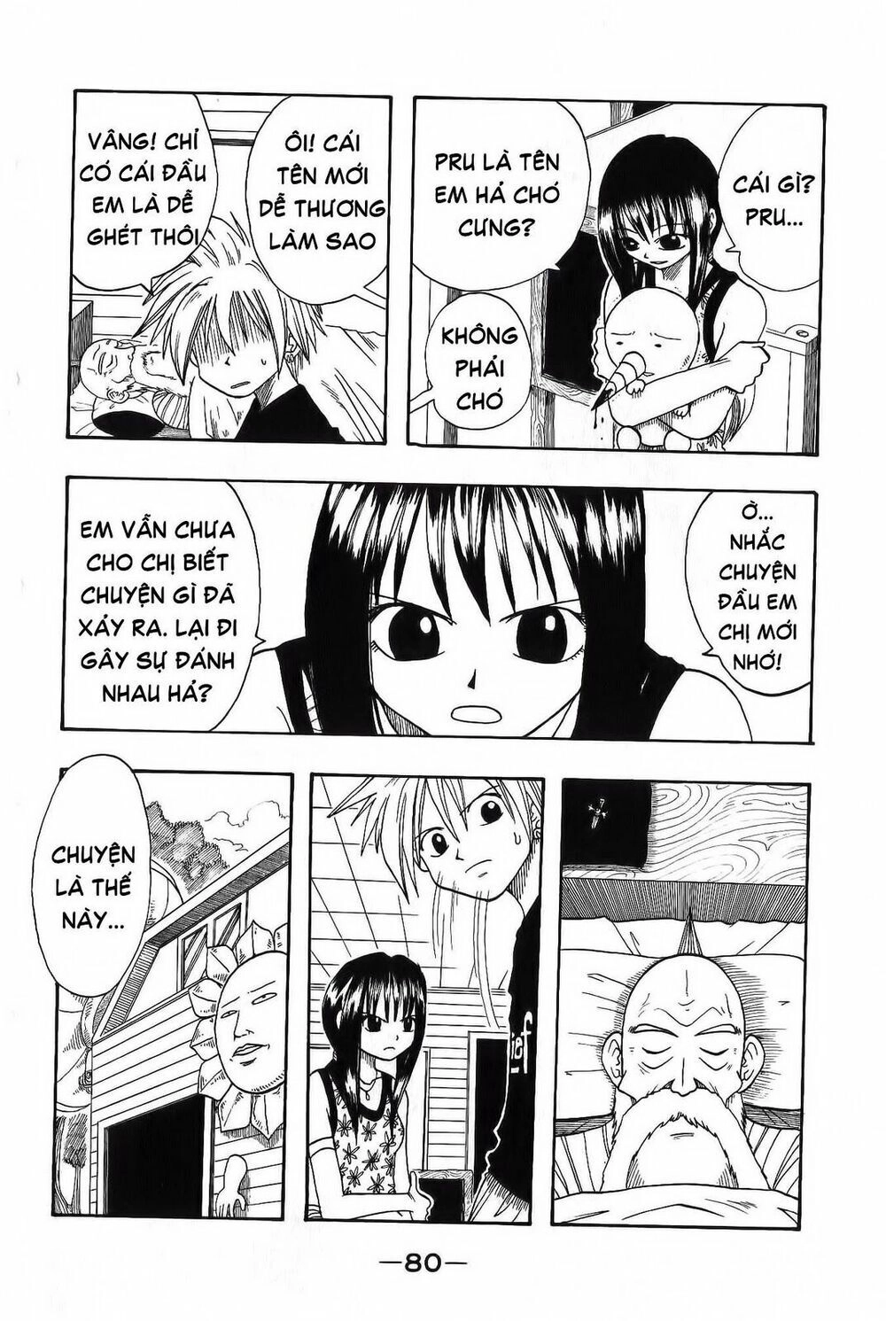 Rave Master Chapter 2 - 3