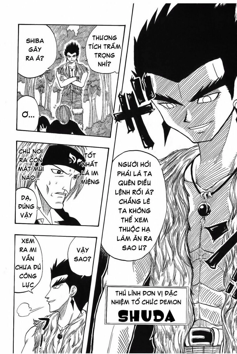 Rave Master Chapter 2 - 5