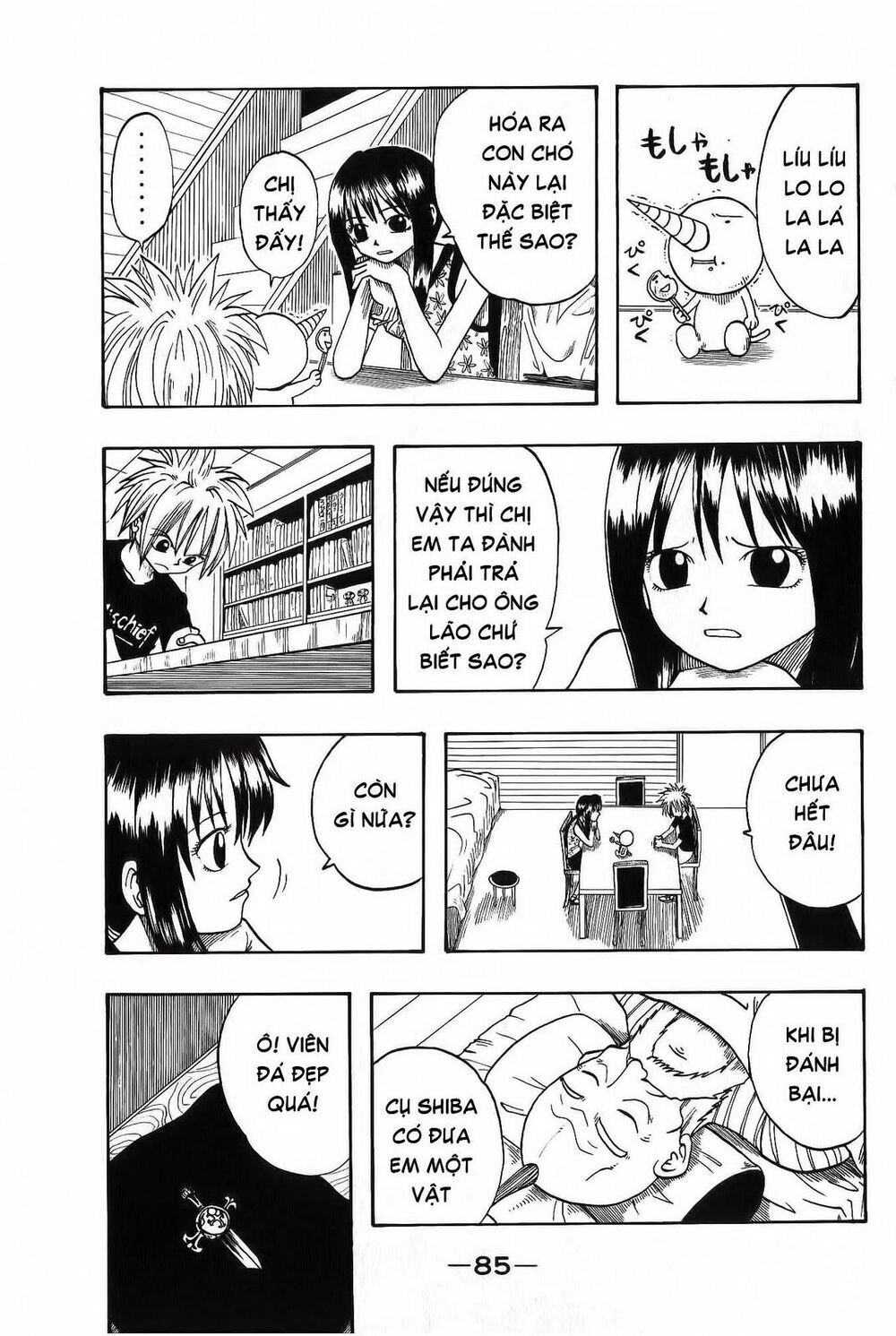 Rave Master Chapter 2 - 8