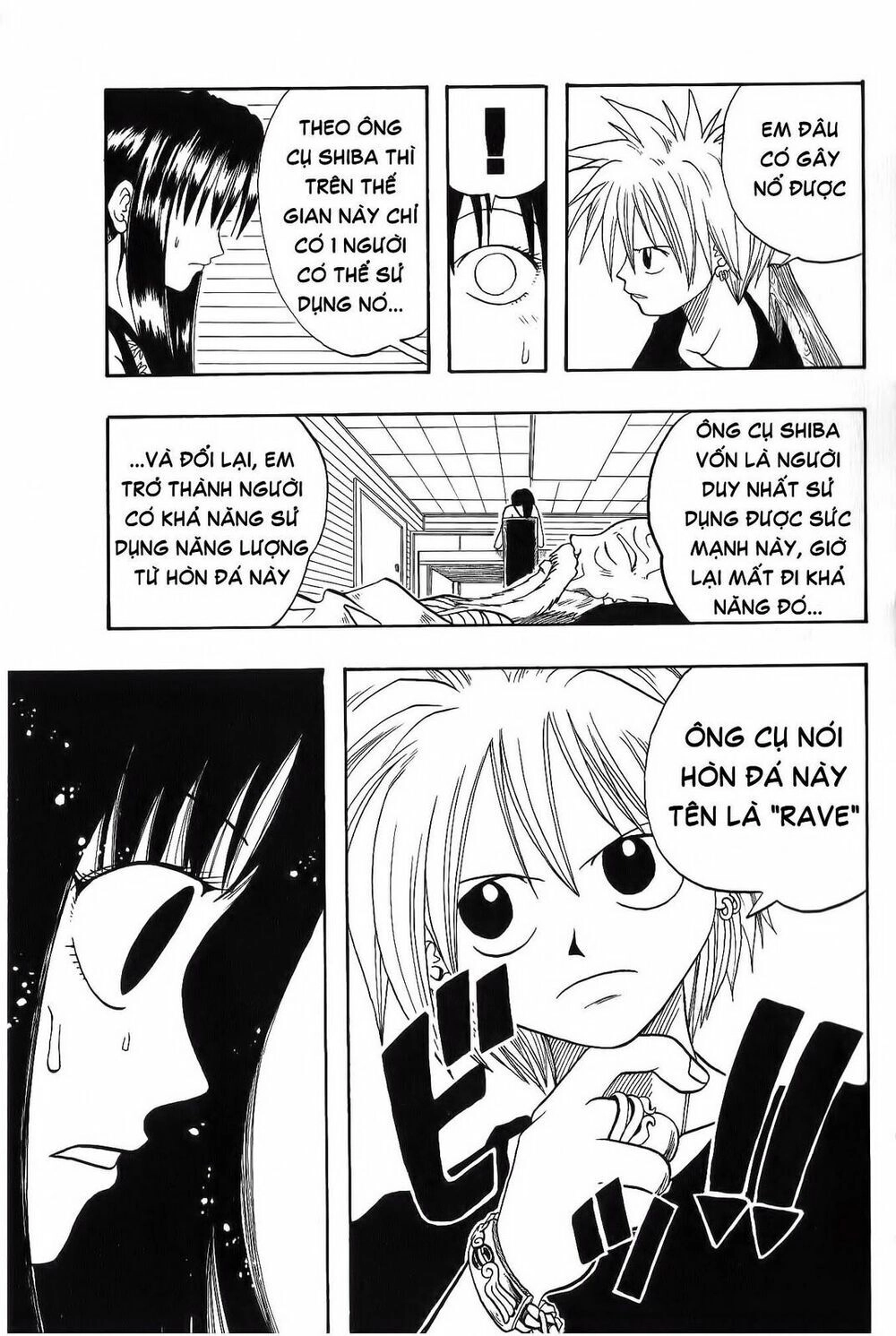 Rave Master Chapter 2 - 10