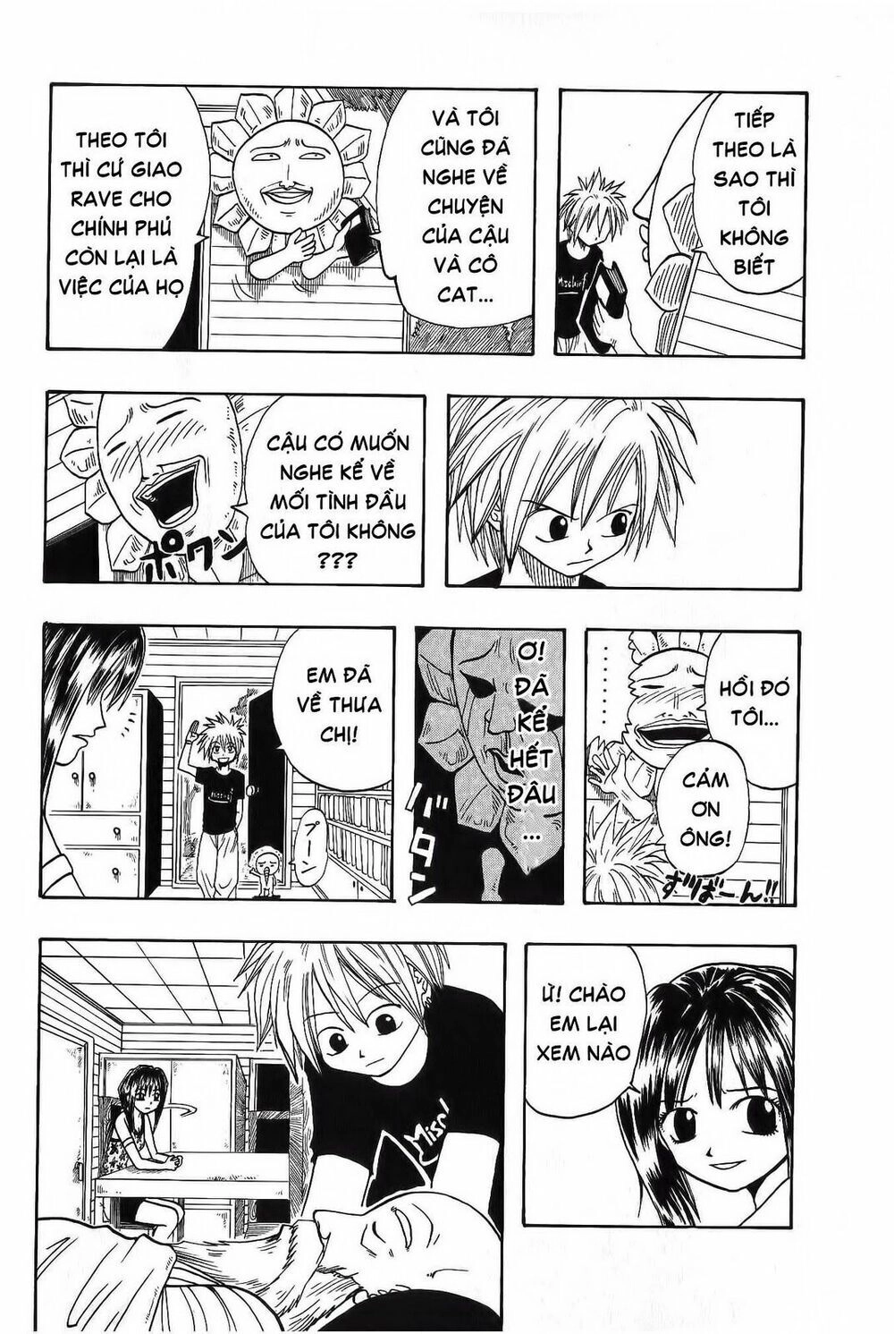 Rave Master Chapter 2 - 19