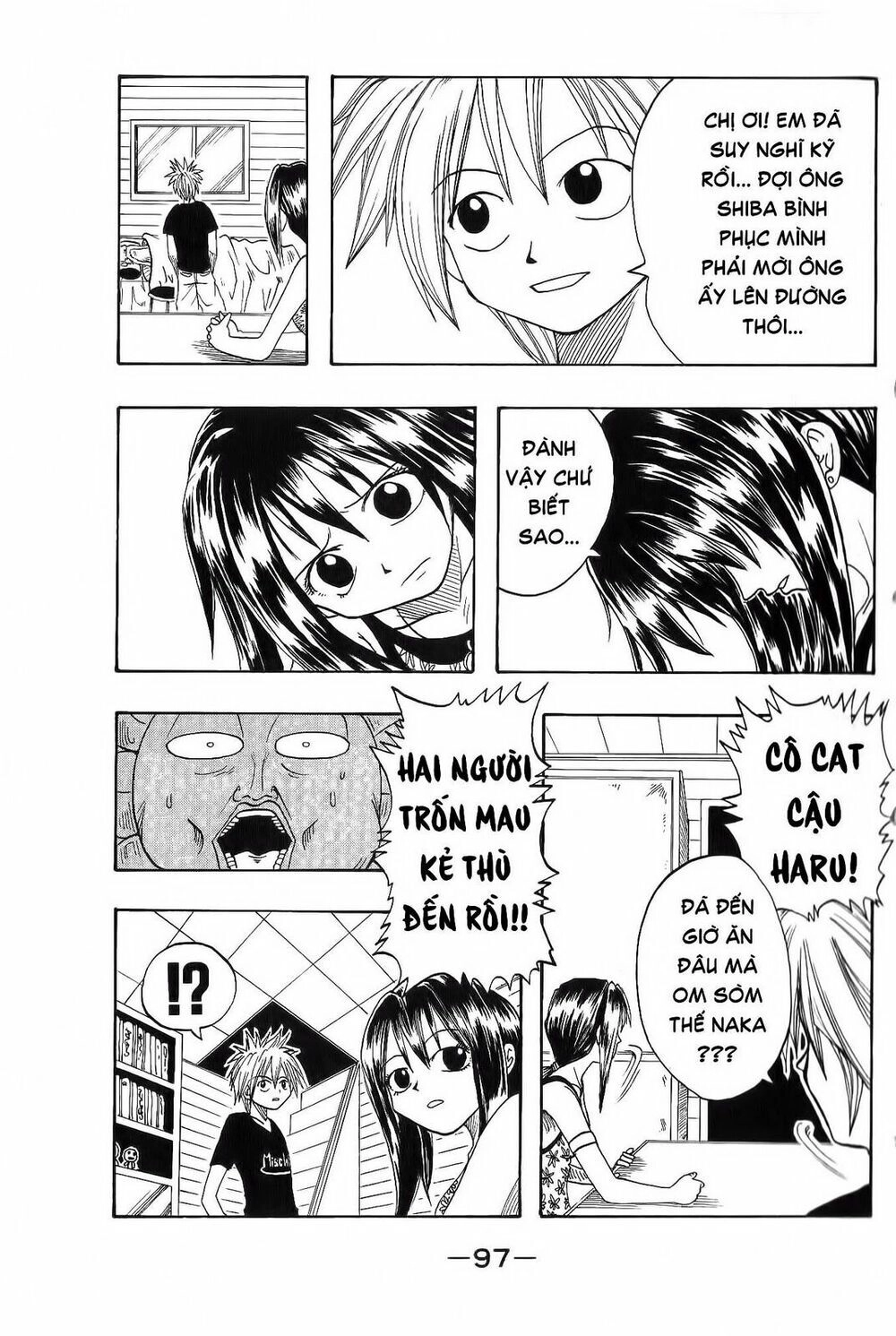 Rave Master Chapter 2 - 20