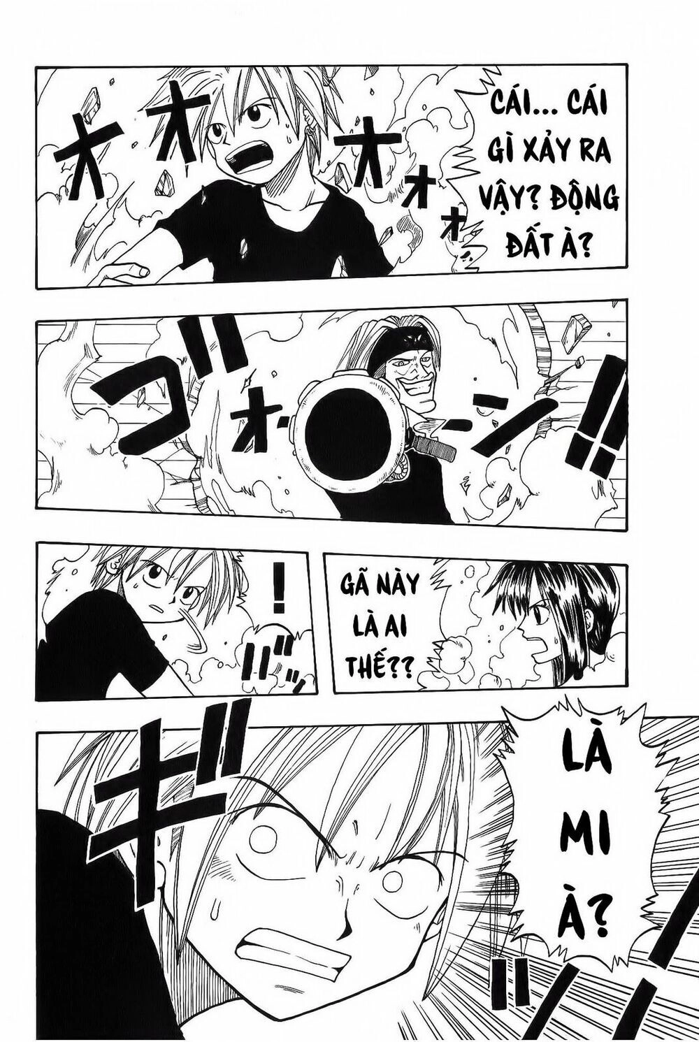 Rave Master Chapter 2 - 23