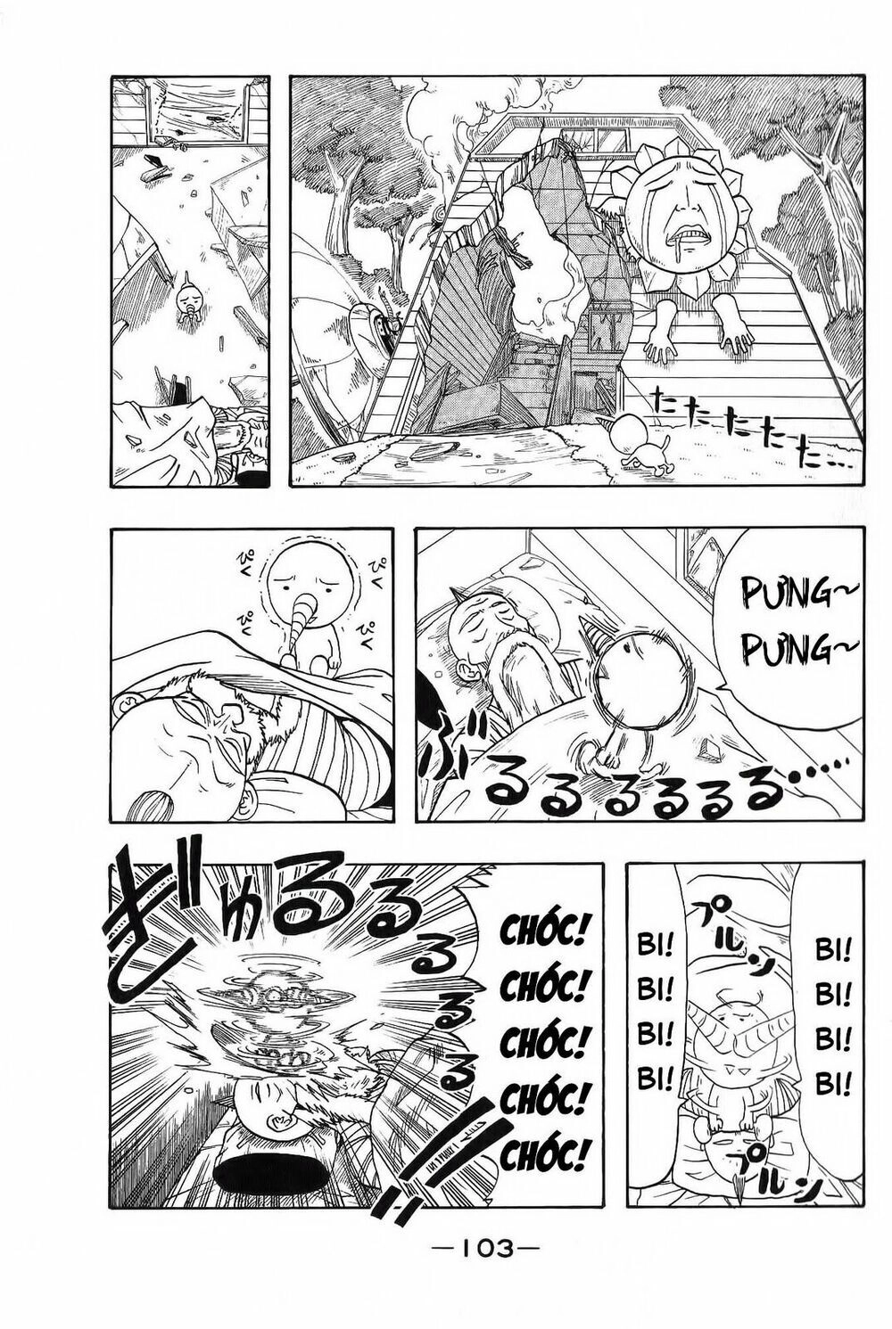 Rave Master Chapter 2 - 26