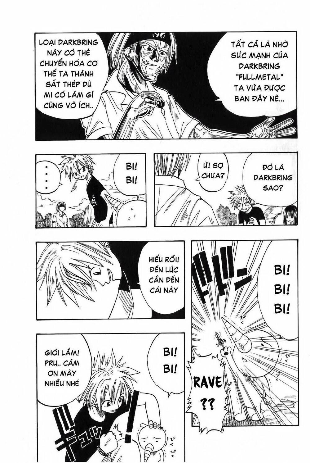 Rave Master Chapter 2 - 30