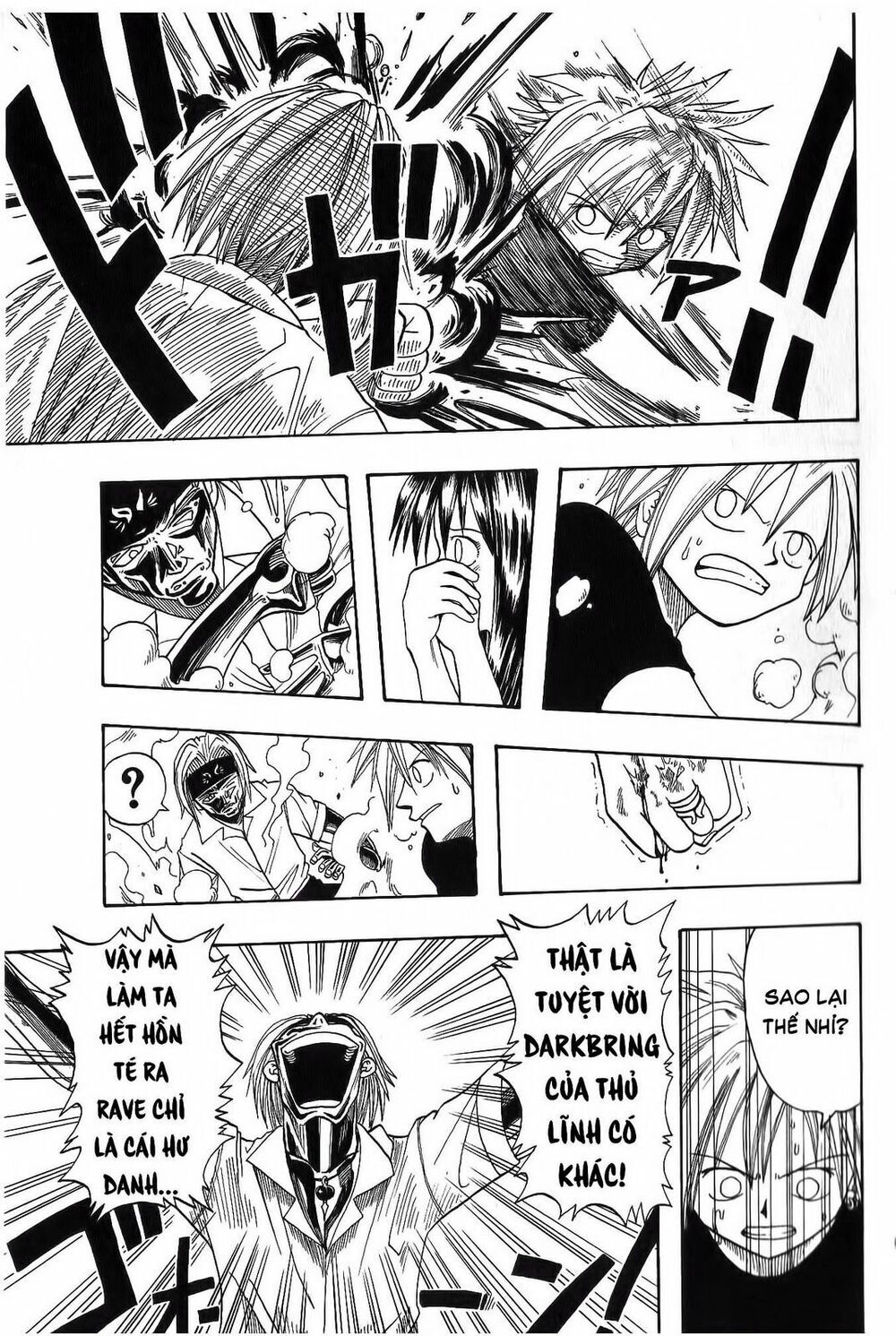 Rave Master Chapter 2 - 32