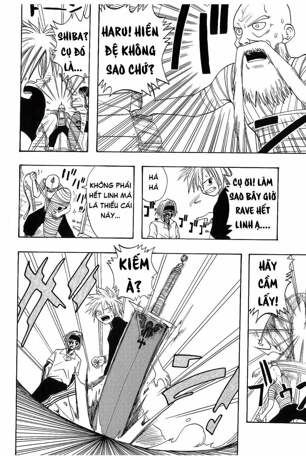Rave Master Chapter 2 - 33