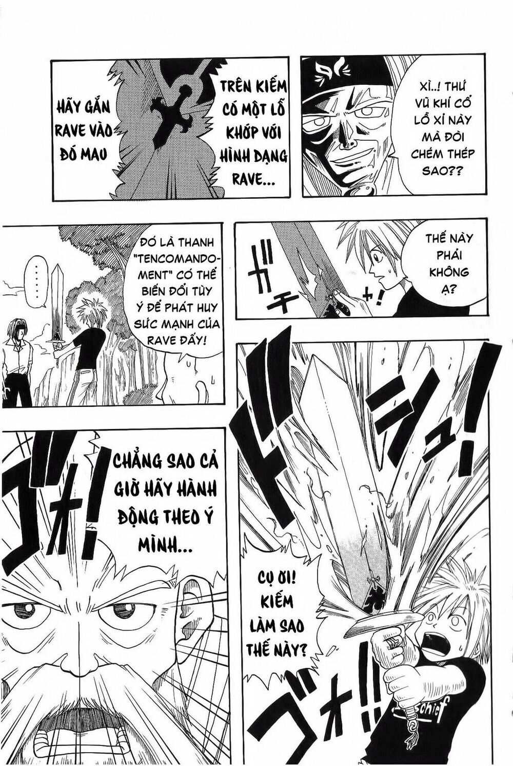 Rave Master Chapter 2 - 34