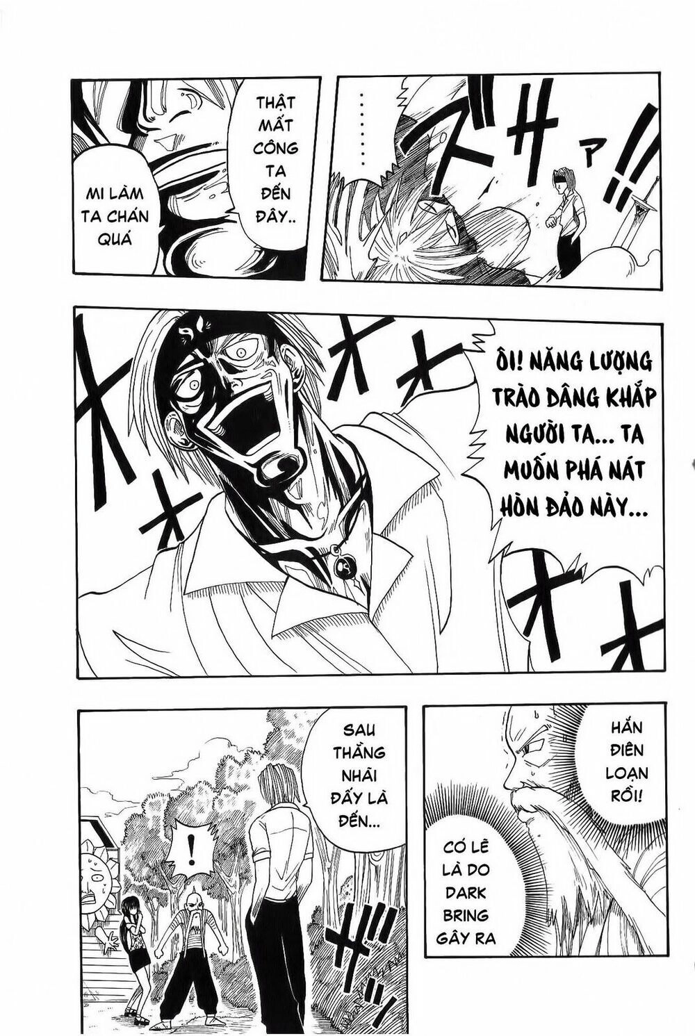 Rave Master Chapter 2 - 36