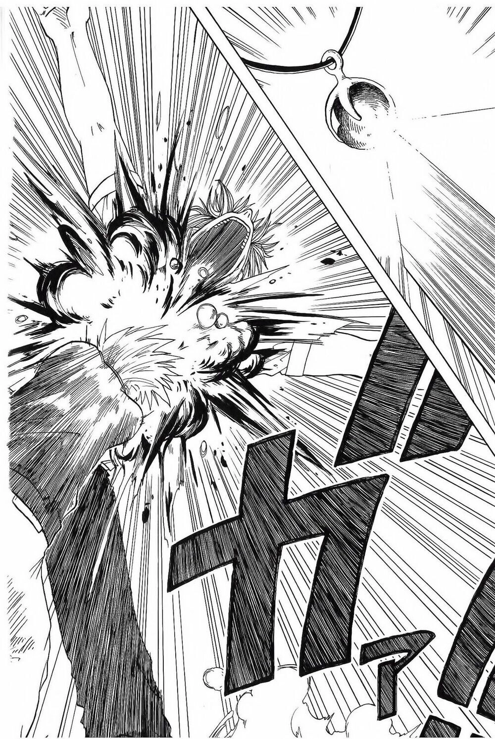 Rave Master Chapter 2 - 41