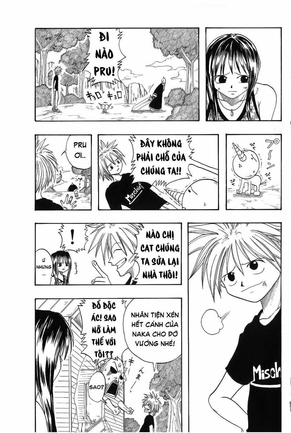Rave Master Chapter 2 - 48