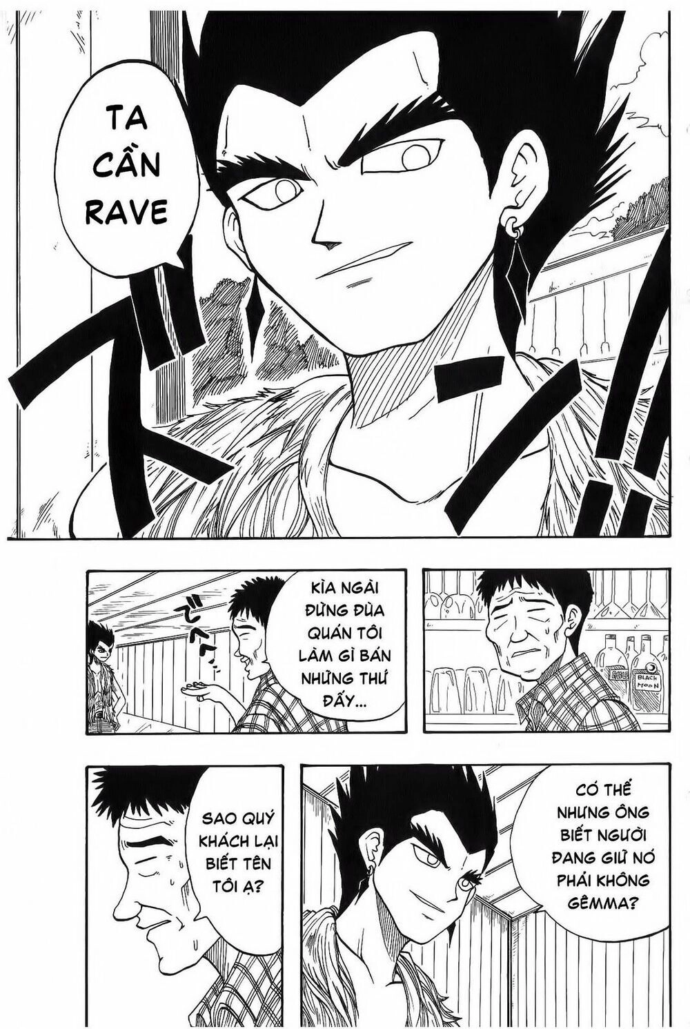 Rave Master Chapter 2 - 50