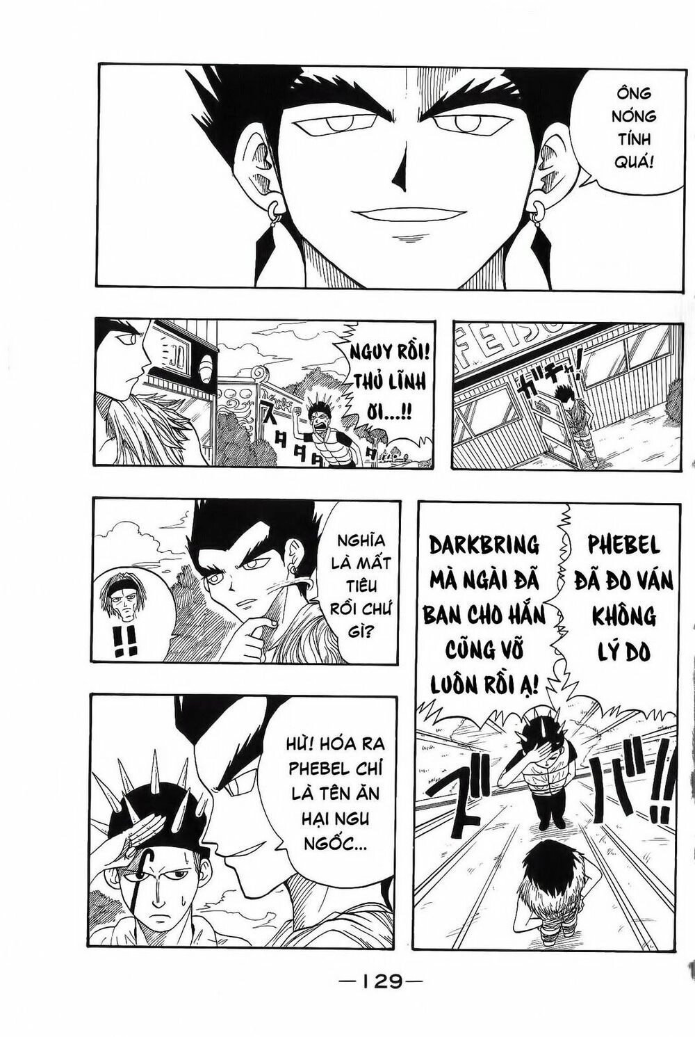 Rave Master Chapter 2 - 52