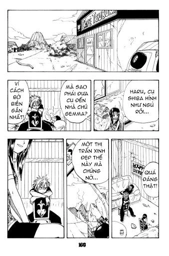 Rave Master Chapter 4 - 3