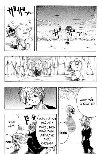 Rave Master Chapter 4 - 11