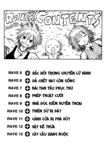 Rave Master Chapter 5 - 3
