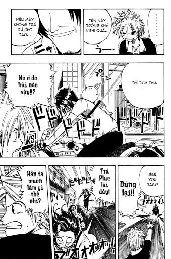 Rave Master Chapter 5 - 12