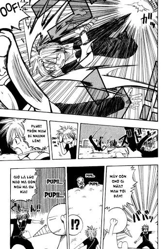 Rave Master Chapter 5 - 19