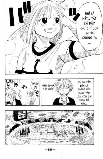 Rave Master Chapter 8 - 6