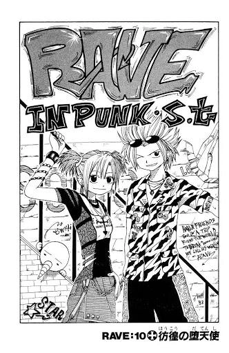 Rave Master Chapter 10 - 1