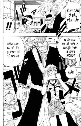 Rave Master Chapter 11 - 8