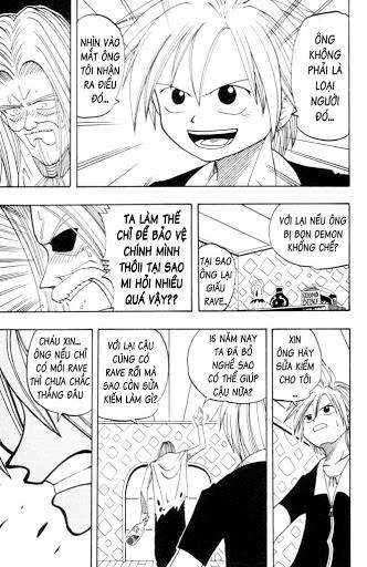 Rave Master Chapter 11 - 16