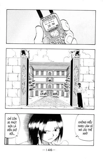 Rave Master Chapter 12 - 4