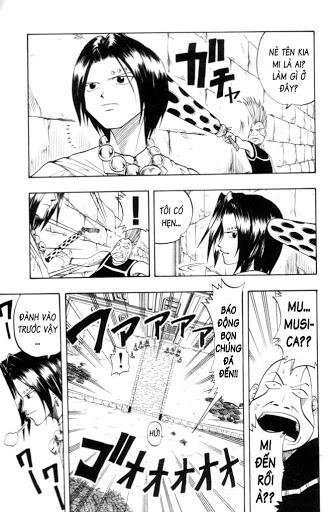 Rave Master Chapter 12 - 5