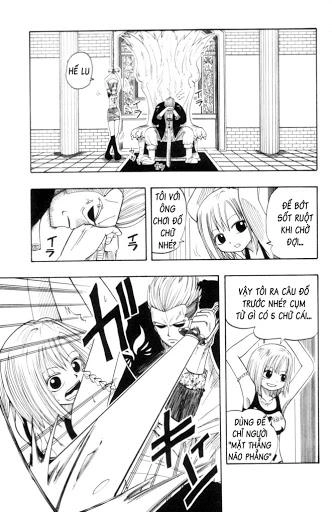 Rave Master Chapter 12 - 7