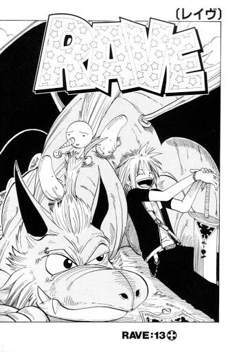Rave Master Chapter 13 - 1