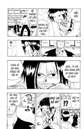 Rave Master Chapter 13 - 5