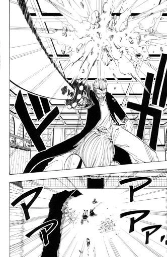 Rave Master Chapter 13 - 8