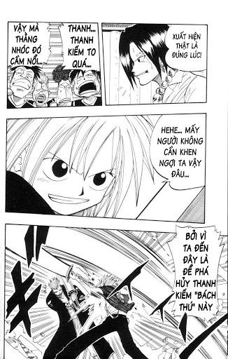 Rave Master Chapter 13 - 11