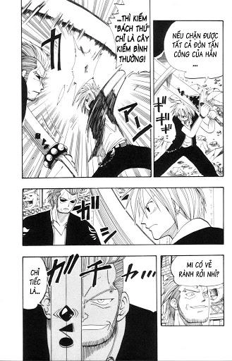 Rave Master Chapter 13 - 18