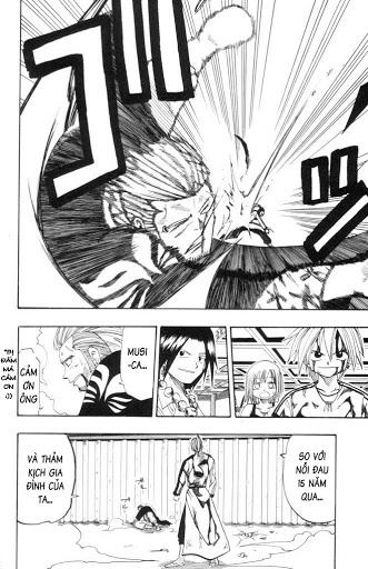 Rave Master Chapter 16 - 14