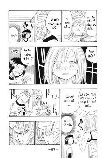 Rave Master Chapter 17 - 16