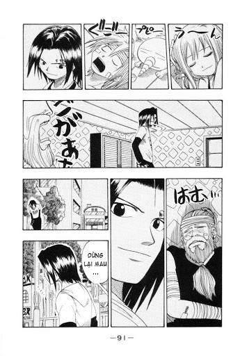 Rave Master Chapter 17 - 20