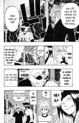 Rave Master Chapter 18 - 10