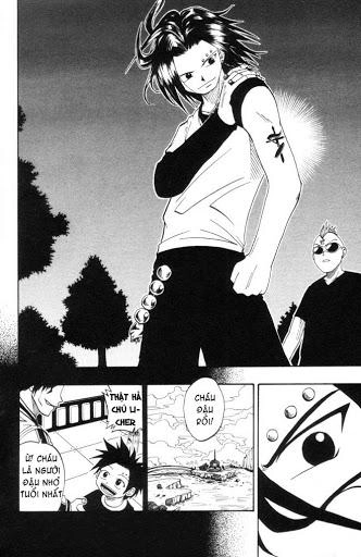 Rave Master Chapter 18 - 12