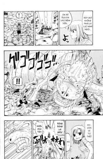 Rave Master Chapter 19 - 17