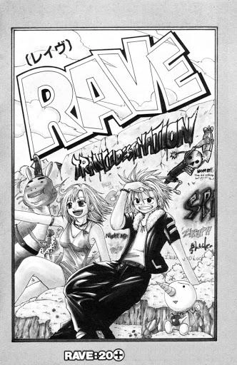Rave Master Chapter 20 - 2