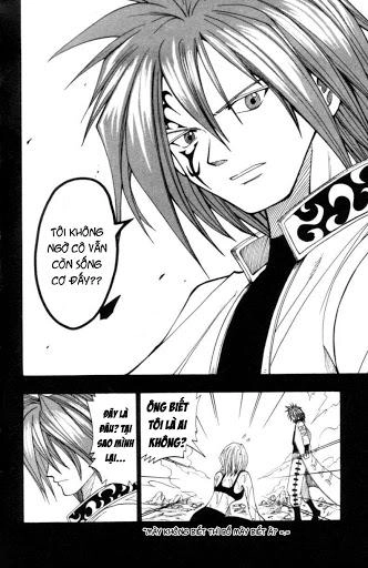 Rave Master Chapter 21 - 6