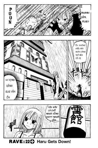 Rave Master Chapter 22 - 2