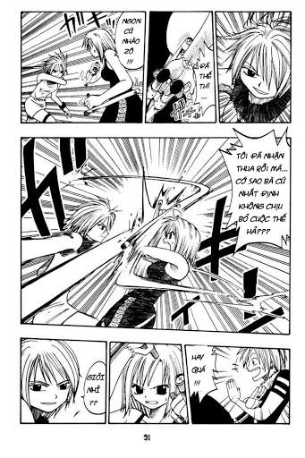 Rave Master Chapter 23 - 4