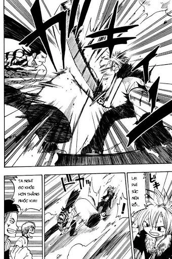 Rave Master Chapter 24 - 12