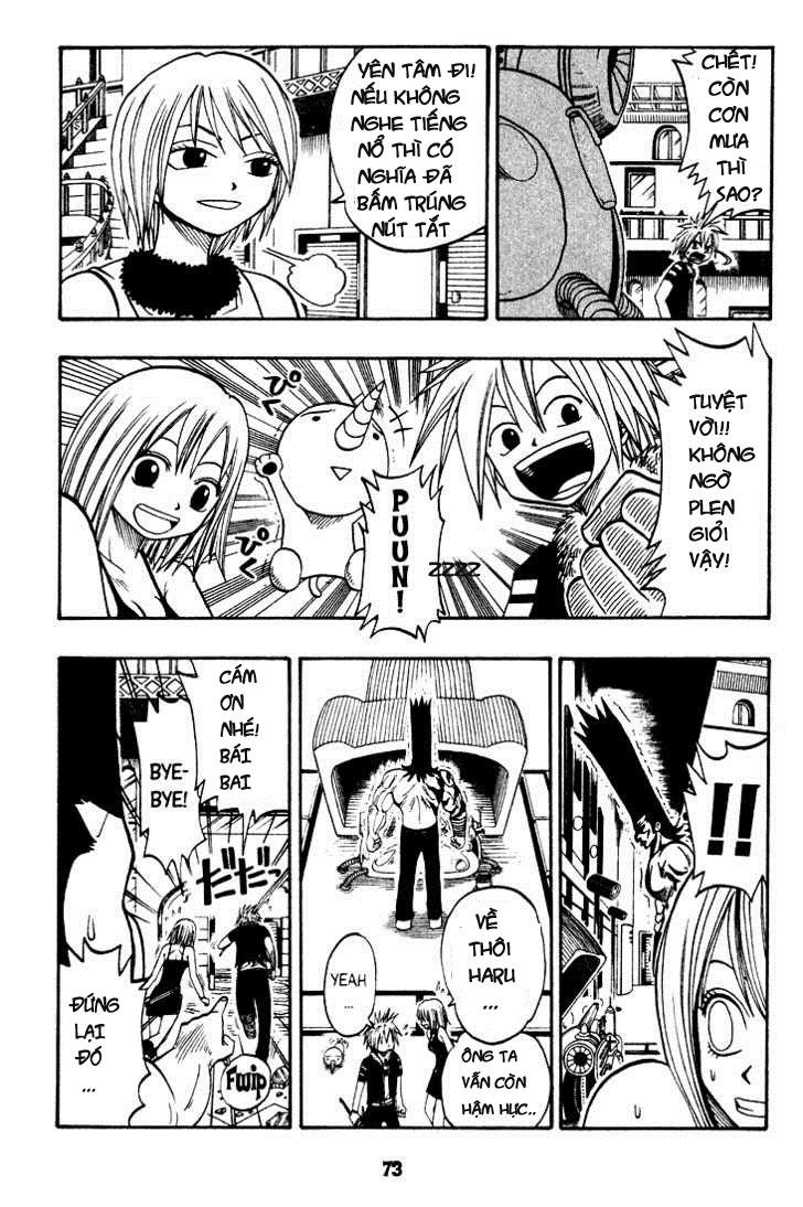 Rave Master Chapter 25 - 7