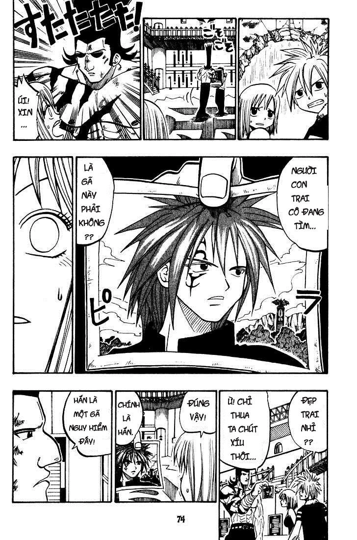 Rave Master Chapter 25 - 8