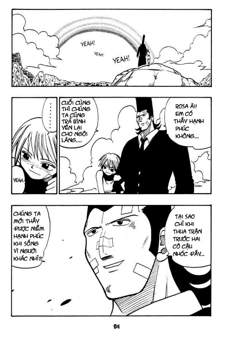 Rave Master Chapter 25 - 17